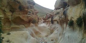 منخفض جوي الثلاثاء