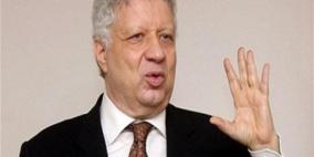 قرار بمنع مرتضى منصور من الظهور على أي قناة