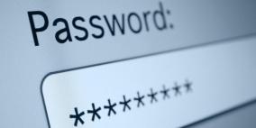 123456 و I love you أسوأ كلمات السر