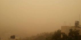 الطقس: أجواء مغبرة وانخفاض على درجات الحرارة