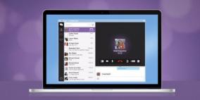 “فايبر” تطور ميزة “حظر الأرقام” لطرحها قريباً في تطبيقاتها