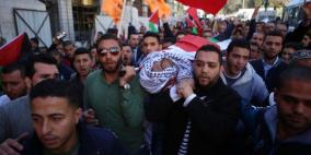 تشييع جثمان الشهيد مصطفى الخطيب في البيرة