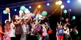 إطلاق مهرجان ليالي الصيف المقدسية الخامس‎