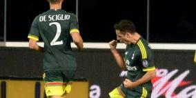 ميلان ينتصر على أودينيزي بثلاثية في شوطٍ واحد!