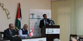 "تضامن" تطلق حملتها الدولية الرابعة مع الأسرى من بيروت "حياتهم حق ..كن معهم"