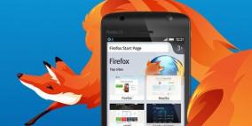 موزيلا تنوي إنتاج هواتف بنظام فايرفوكس