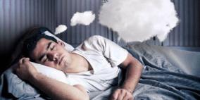 حقائق وأسرار غامضة عن عالم الأحلام