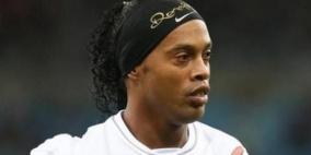 رونالدينيو يقترب من الدوري الاماراتي