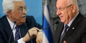 مساعي أوروبية لعقد لقاء بين ريفلين والرئيس عباس