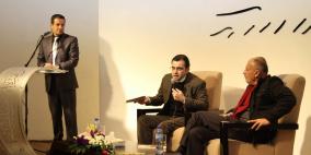 الشاعر ماجد ابو غوش  يطلق روايته عسل الملكات في متحف درويش - رام الله