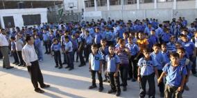 مجموعة من الطلبة يعتدون على مدير مدرسة في نابلس