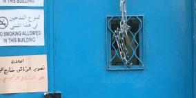 أزمة الاونروا واتحاد العاملين تتفاعل اكثر