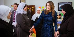 الملكة رانيا: مشاركة المرأة أهم عناصر تطوير المجتمع