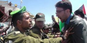 الاحتلال يعتقل 4 متضامنين خلال قمع مظاهرة ضد الاستيطان في الخليل