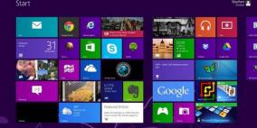 "مايكروسوفت" تطلق "ويندوز 8.1" رسمياً