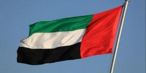 تكلفة المعيشة في الإمارات تسجل رقما قياسيا خلال يوليو