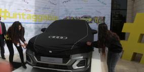 حفل اطلاق (أودي Q2)  الجديدة كلياً في رام الله