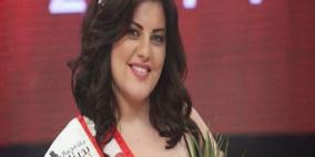 جيسيكا صهيون ملكة جمال بدينات العرب 2014