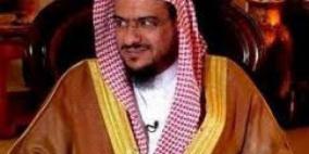 السجن خمس سنوات لداعية سعودي بتهمة التحريض على ولاة الأمر