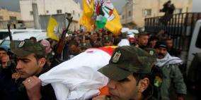 تشييع الشهيدة رقية أبو عيد في يطا جنوب الخليل