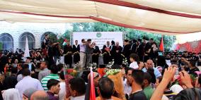 جامعة القدس المفتوحة تحتفل بتخريج الفوج الخامس عشر من طلبتها