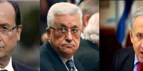 تأجيل مؤتمر باريس: هل هو إعلان بفشل المبادرة الفرنسية!