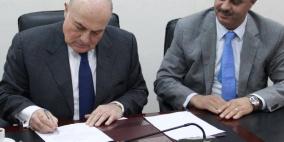 وزارة المالية توقع اتفاقية قرض مع البنك العربي بمبلغ 51 مليون دولار