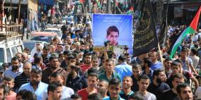 مسيرة جماهيرية للجهاد الاسلامي بغزة ودعوات لتصعيد "انتفاضة القدس"