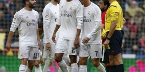 ريال مدريد يتلقى أنباء غير سارة قبل موقعة سان سيرو