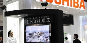 "توشيبا" تستغني عن 34 ألف موظف بسبب فضيحة مالية