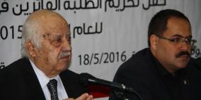 النتشة: الاجيال القادمة هم جنود المستقبل وحماة فلسطين بمحاربة الفساد