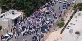 العشرات يتظاهرون أمام مقر الرئاسة  إحتجاجا على تقليص خدمات الأونروا