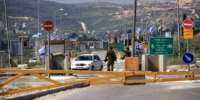 الاحتلال يواصل اغلاق حاجز "بيت إيل" شمال رام الله