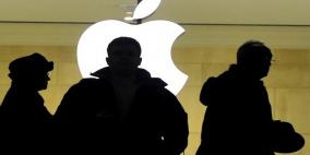 تقنية جديدة من "آبل" لتشغيل التطبيقات دون لمس الشاشة