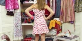 في بيت البنات..