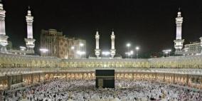 قبطي مصري يفوز برحلة عمرة في مسابقة نظمتها شركته