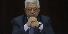 الرئيس لم يتلقى دعوة للمشاركة في تنصيب ترامب