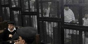 محكمة مصرية تقضي بإعدام 529 متهما من أنصار مرسي