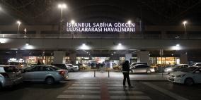 استشهاد فلسطينية ثانية متأثرة بجروحها نتيجة انفجار اسطنبول