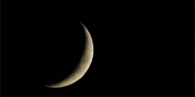 وفق الحساب الفلكي: أول أيام عيد الفطر السعيد الأحد