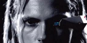 “نيسان” تعلن عن نظارة منافسة لنظارة جوجل