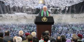 احياء الذكرى الثامنة لرحيل الرئيس ياسر عرفات في مقر المقاطعة