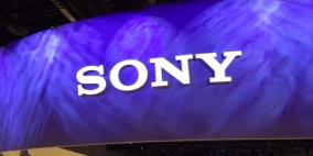 أنباء عن طرح هاتف سوني Xperia Z5 Plus بشاشة دقتها 4K