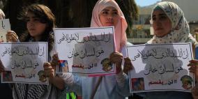 أطول سلسلة بشرية نُصرةً للمسجد الأقصى في نابلس