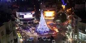 اجواء العيد في مدينة رام الله