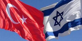 الاتفاق التركي الإسرائيلي ينص على منع حماس من القيام بأي نشاط عسكري ضد "إسرائيل"
