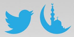 رمضان على تويتر .. #معاً_أكرم