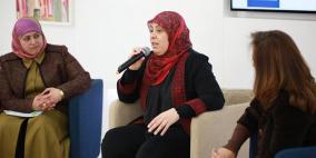 منظمة أصوات حيوية..نحو التوجيه المهني