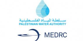 جولة لمنطقة شمال غرب القدس ضمن فعالية يوم المياه العالمي