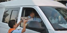 مركز يافا ينهي حملة "تمر وماء"